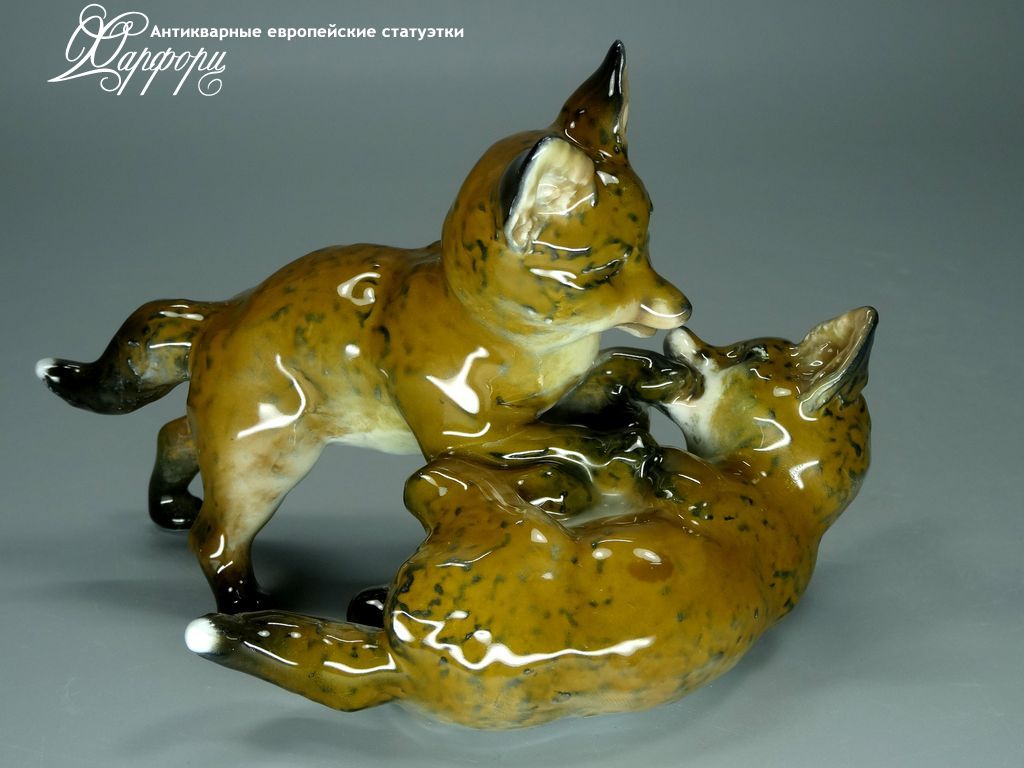 Купить фарфоровую статуэтку Rosenthal Лисята