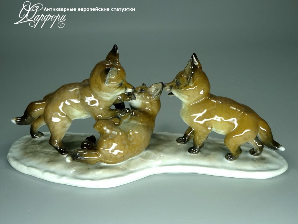 Купить фарфоровые статуэтки Rosenthal, Играющие Лисята, Германия