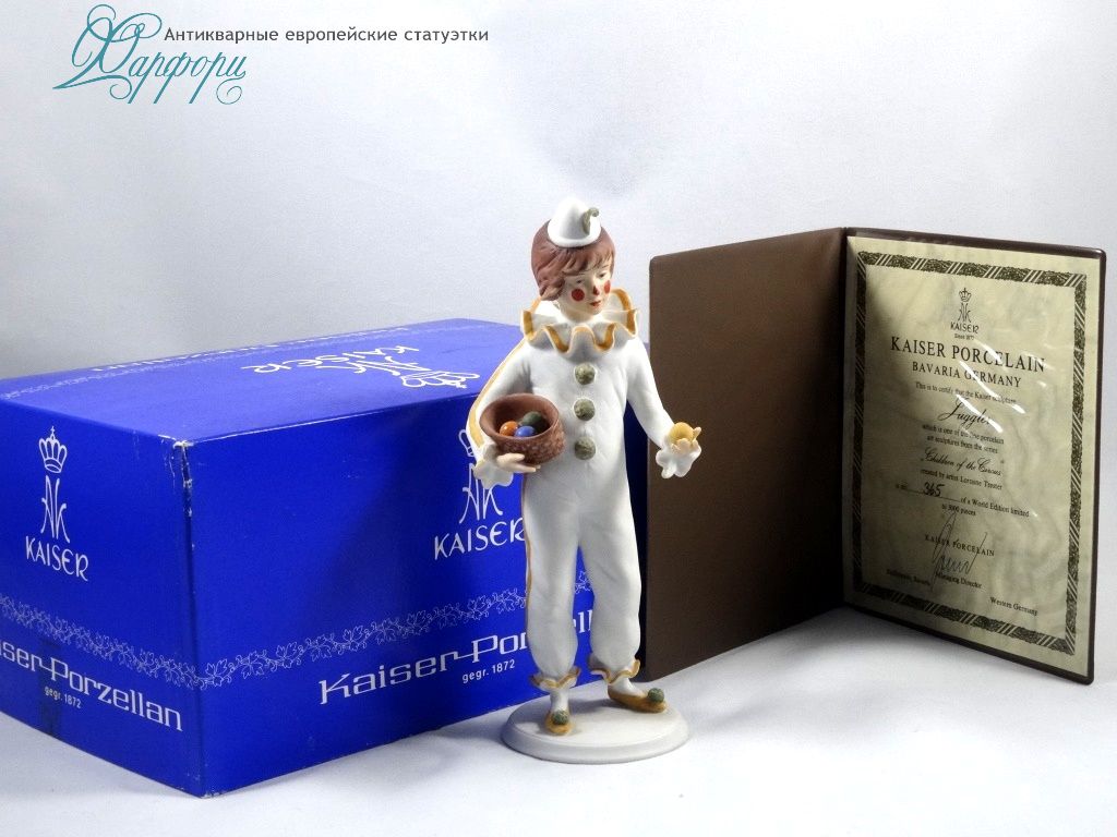 Фарфоровая статуэтка "Маленький клоун" Kaiser