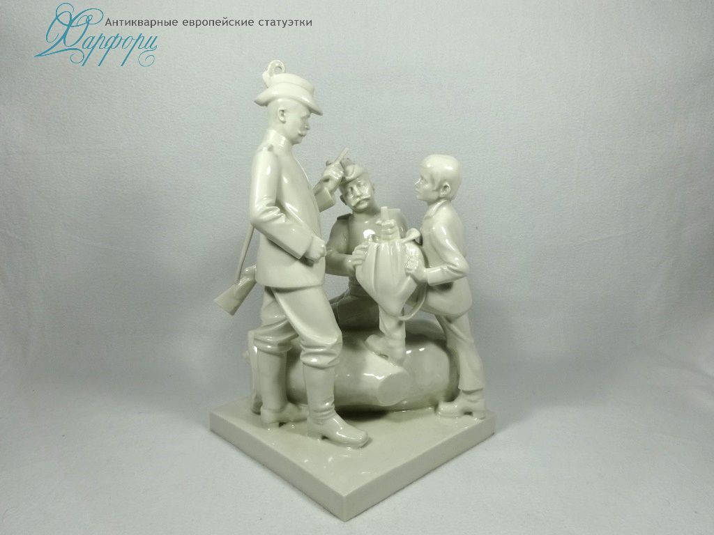 Антикварная фарфоровая статуэтка "На охоте" Schwarzburger