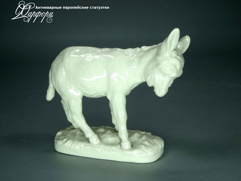 Купить фарфоровую статуэтку Nymphenburg Ослик