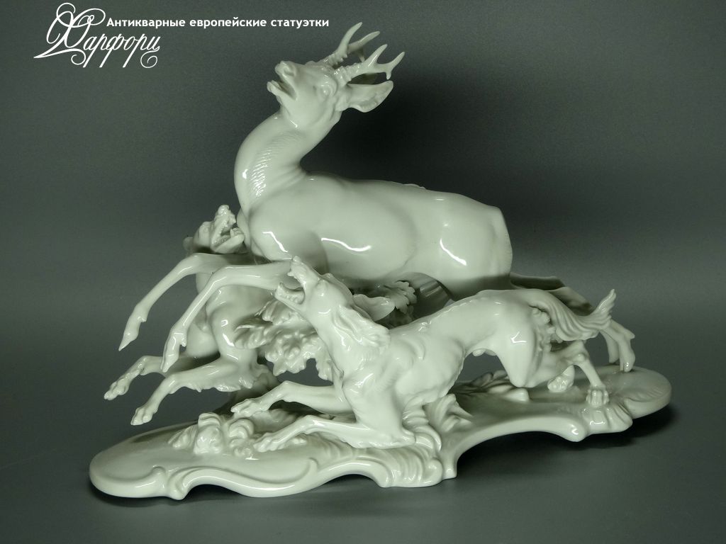 Антикварная фарфоровая статуэтка "Охота на оленя" Rosenthal