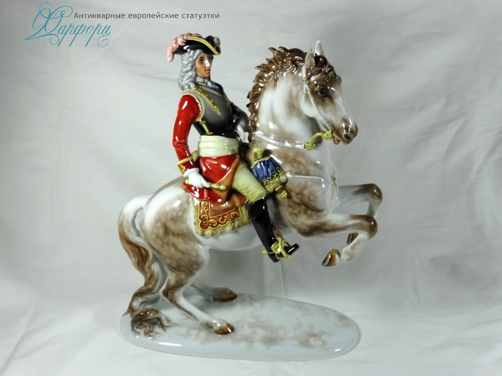 Антикварная фарфоровая статуэтка "Принц Евгений Савойский на коне" Rosenthal