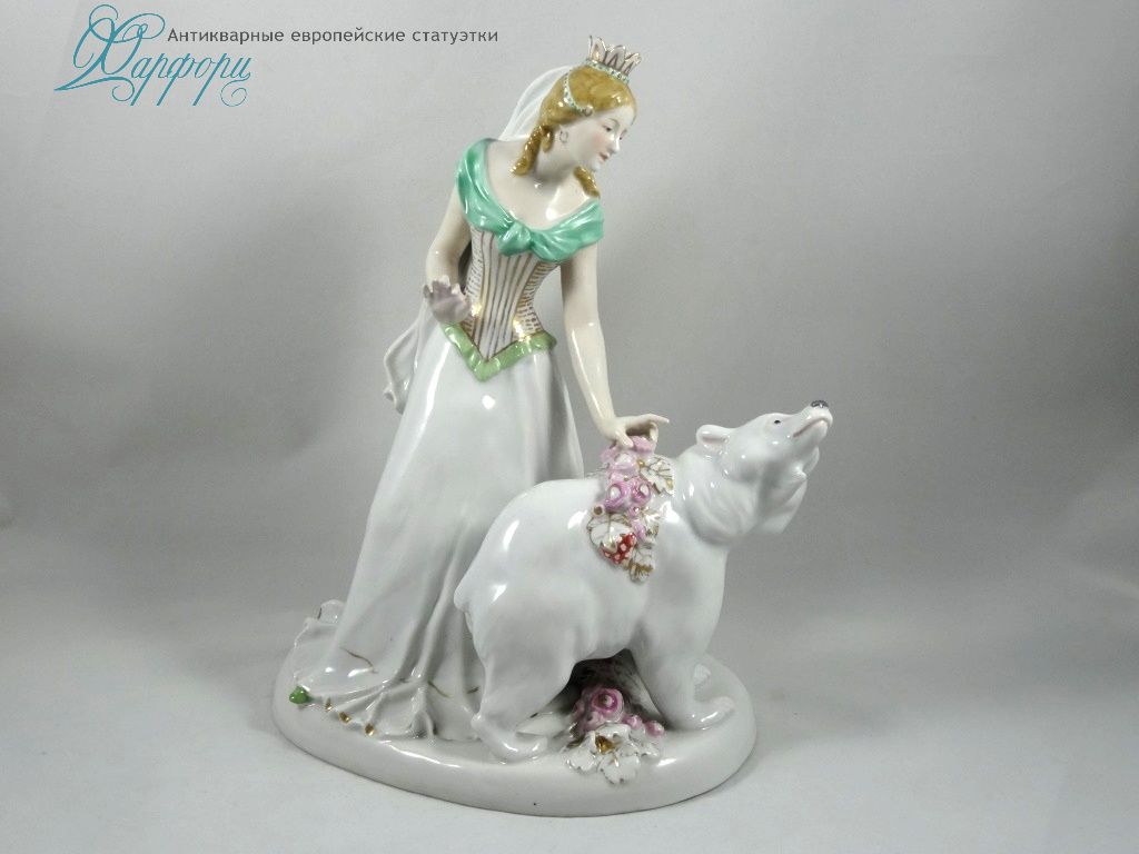 Антикварная фарфоровая статуэтка "Принцесса и мишка" KARL ENS