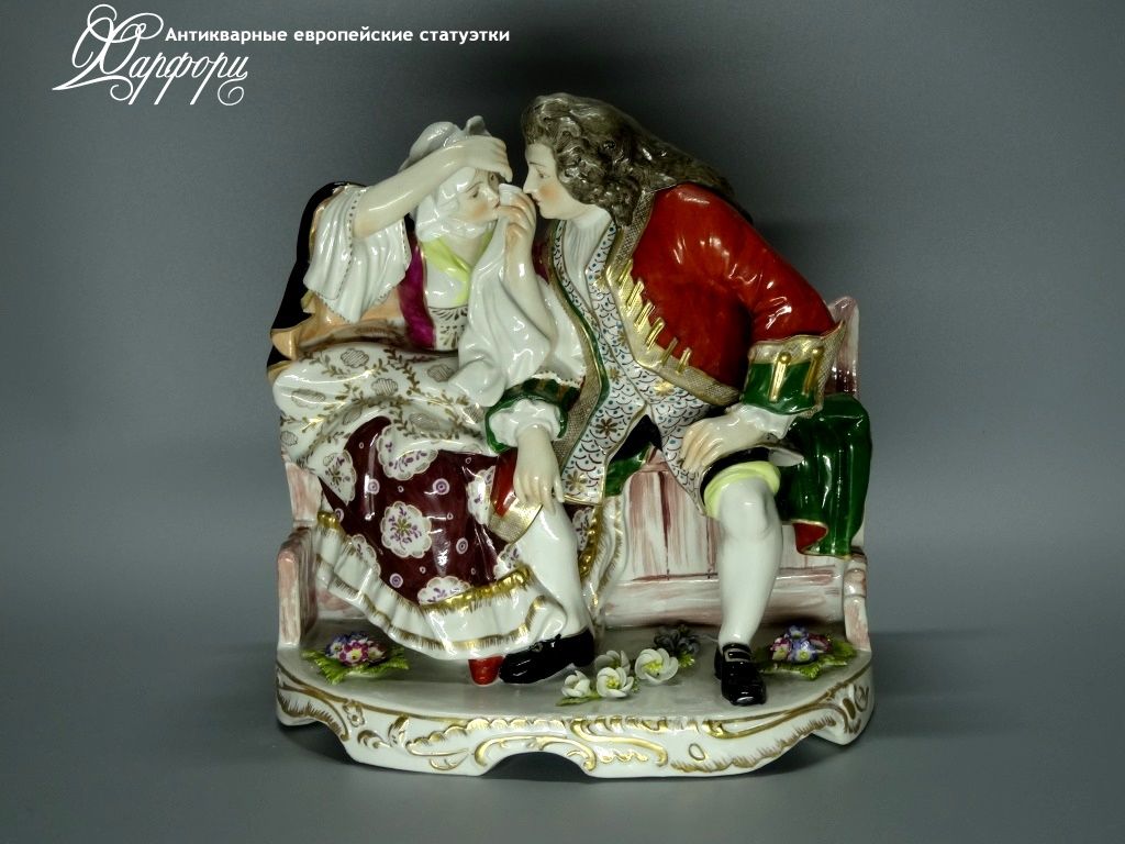 Купить фарфоровые статуэтки Gotha, Соринка, Германия