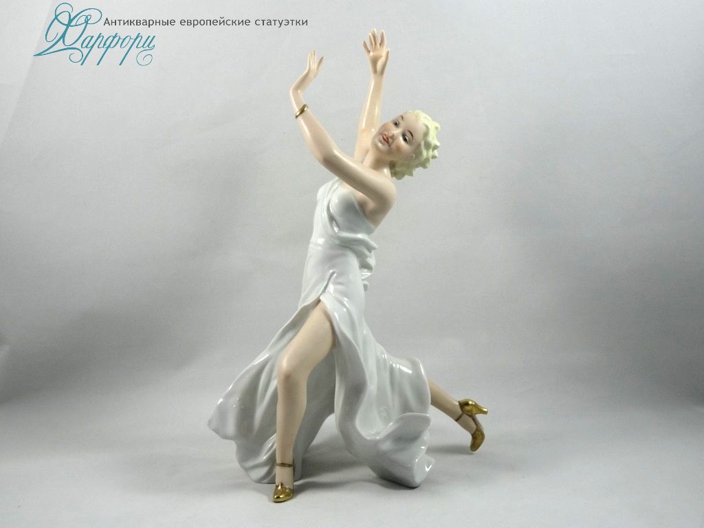 Фарфоровая статуэтка "Балерина" Wallendorf