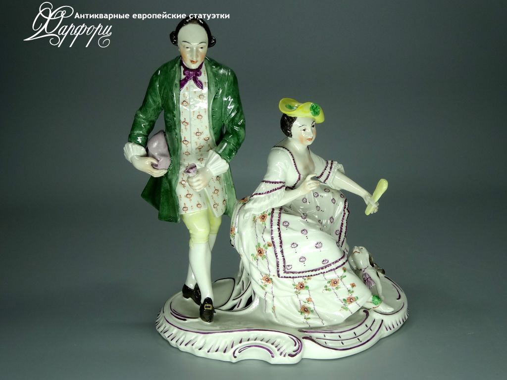 Купить фарфоровые статуэтки Nymphenburg, Визит, Германия