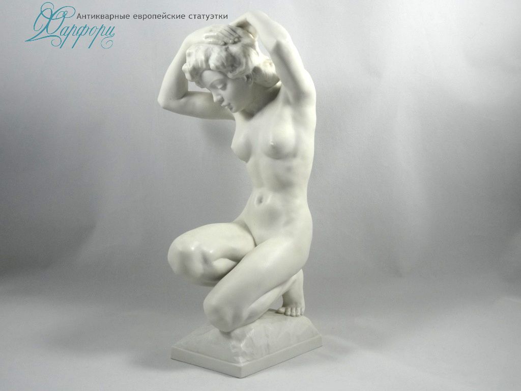 Антикварная фарфоровая статуэтка "Женственность" Hutschenreuther