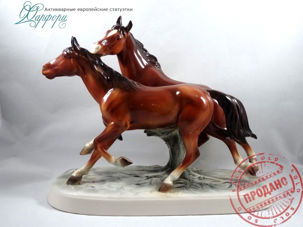 Фарфоровая статуэтка "Лошади" katzhtte