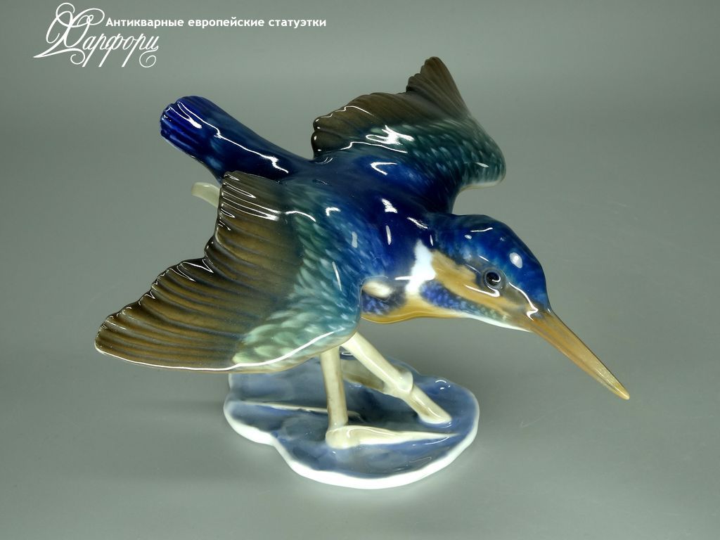 Купить фарфоровые статуэтки Rosenthal, Зимородок, Германия