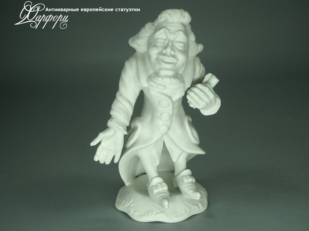 Купить фарфоровую статуэтку Capodimonte Горбун