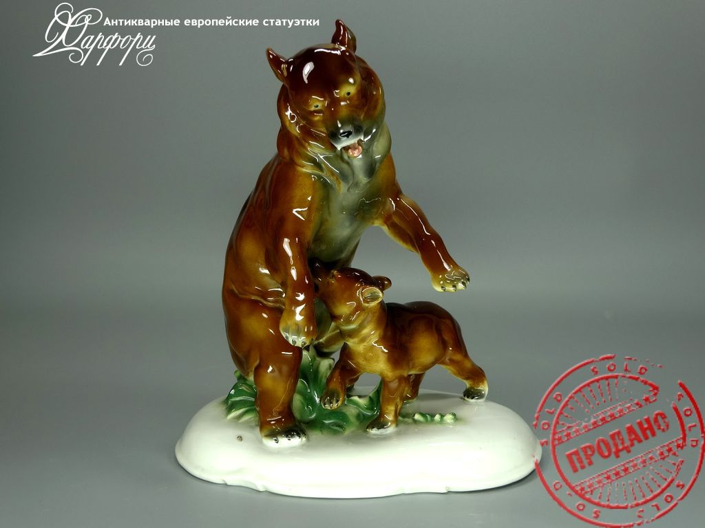 Купить фарфоровые статуэтки Fasold&Stauch, Медведица с медвежонком, Германия