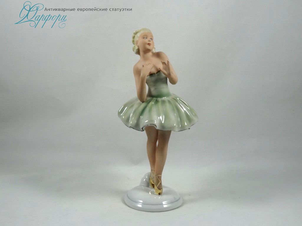 Антикварная фарфоровая статуэтка "Балерина"  Fasold & Stauch