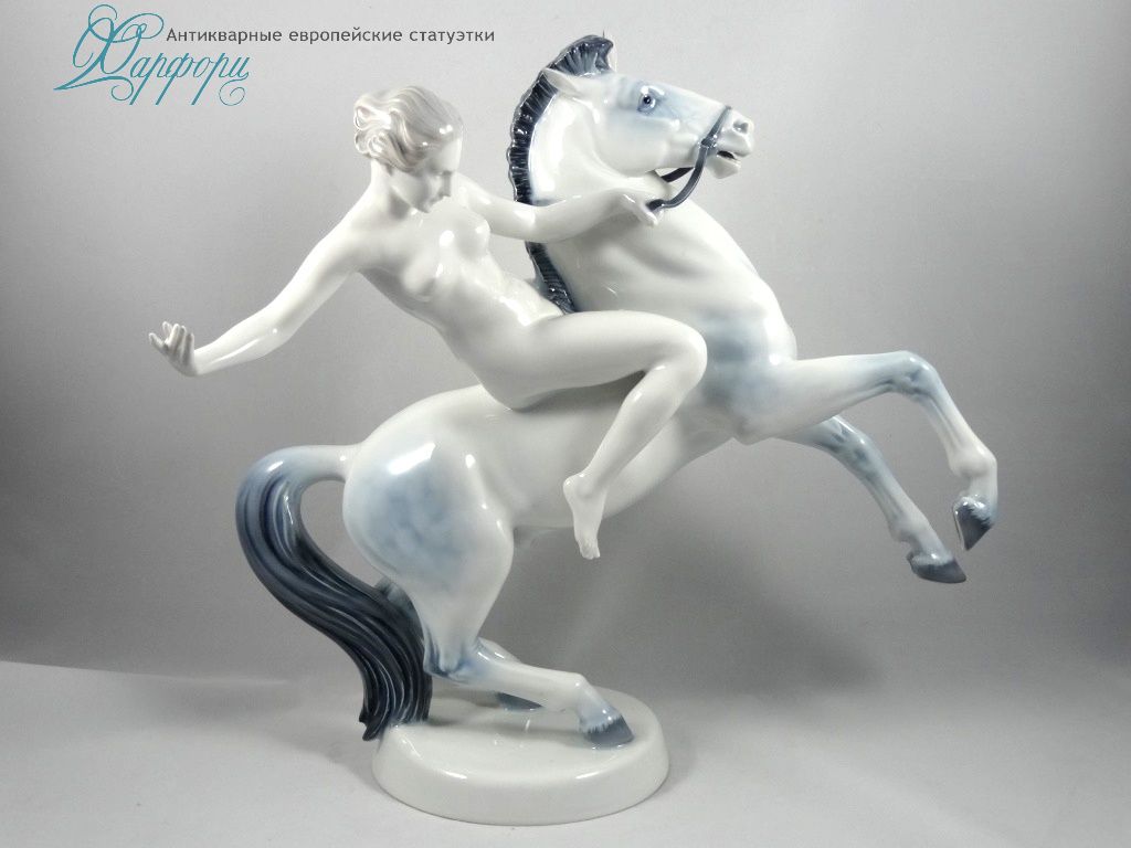 Антикварная фарфоровая статуэтка "Амазонка на коне" Rosenthal