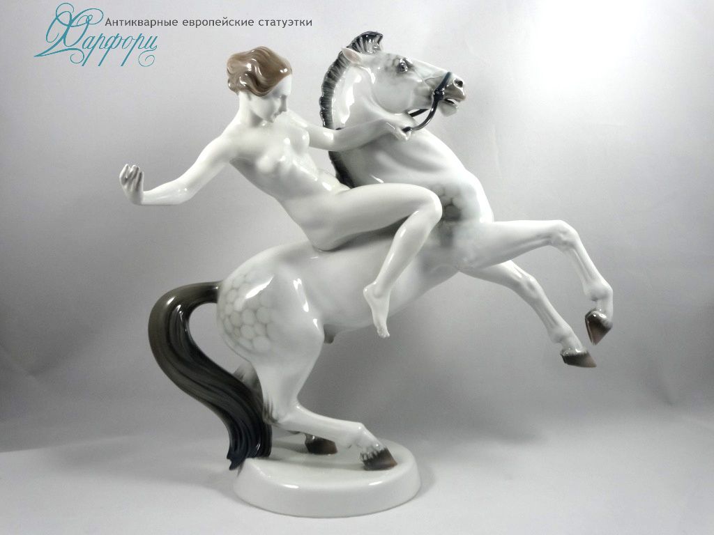 Антикварная фарфоровая статуэтка "Амазонка на коне" Rosenthal