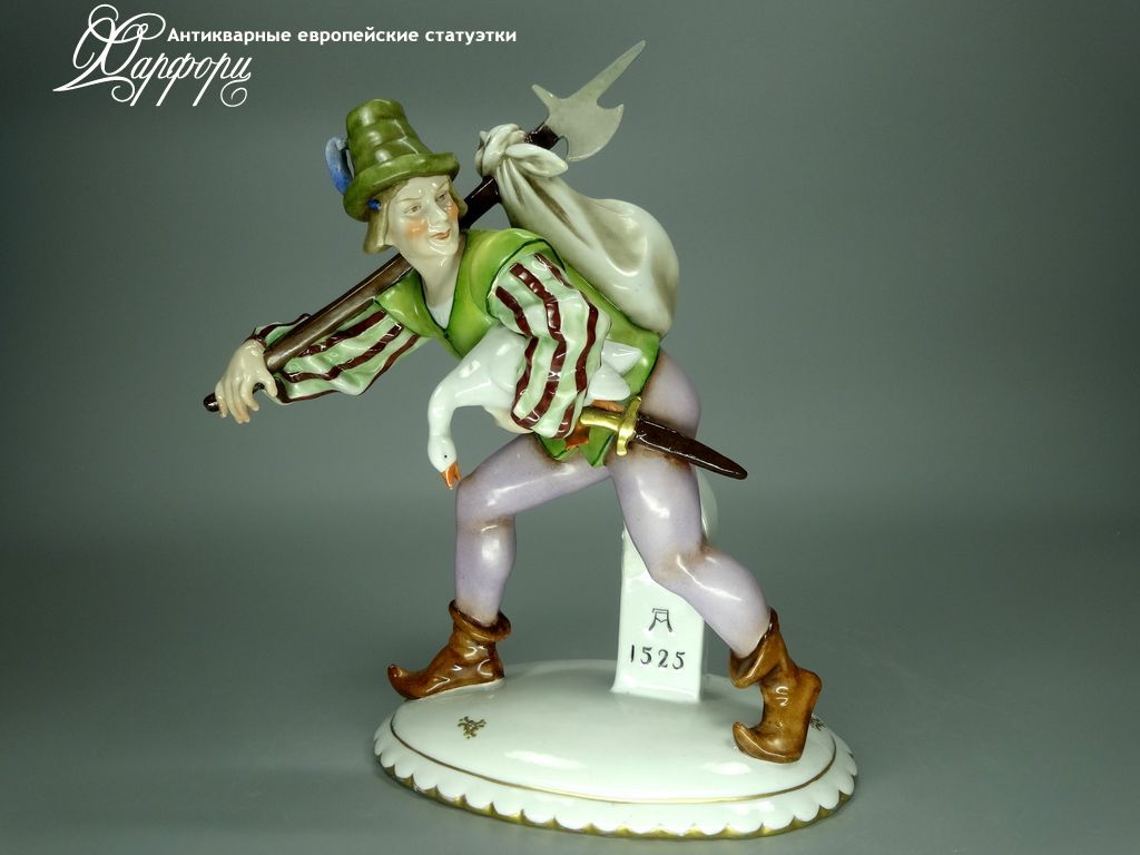 Купить фарфоровую статуэтку Muller&Co Мародер