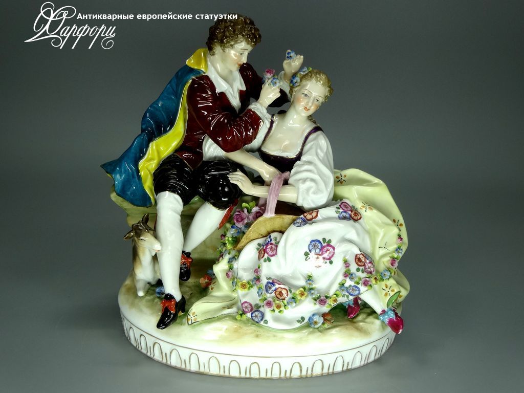 Купить фарфоровые статуэтки Muller&Co, Влюбленные, Германия