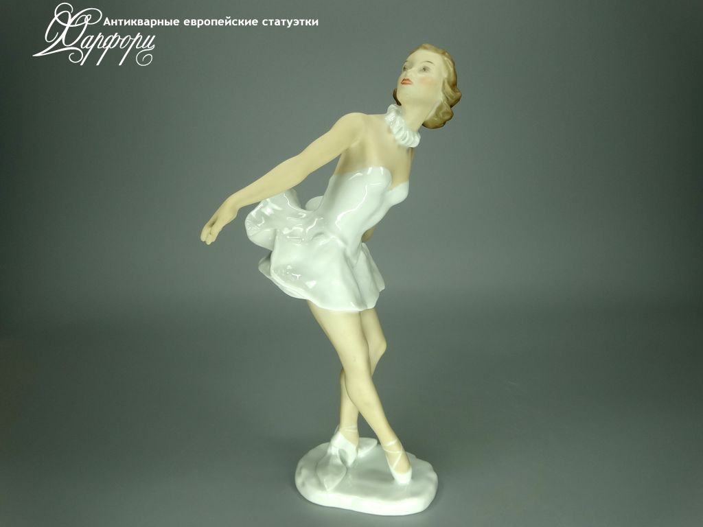 Антикварная фарфоровая статуэтка "Балерина Marianne Simson" Rosenthal