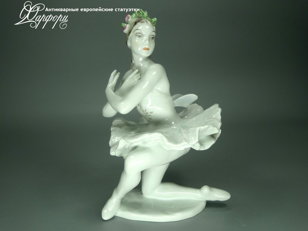 Купить фарфоровую статуэтку Rosenthal Балерина