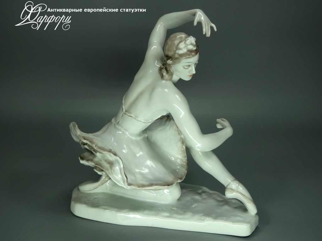 Купить фарфоровые статуэтки Rosenthal, Балерина, Германия