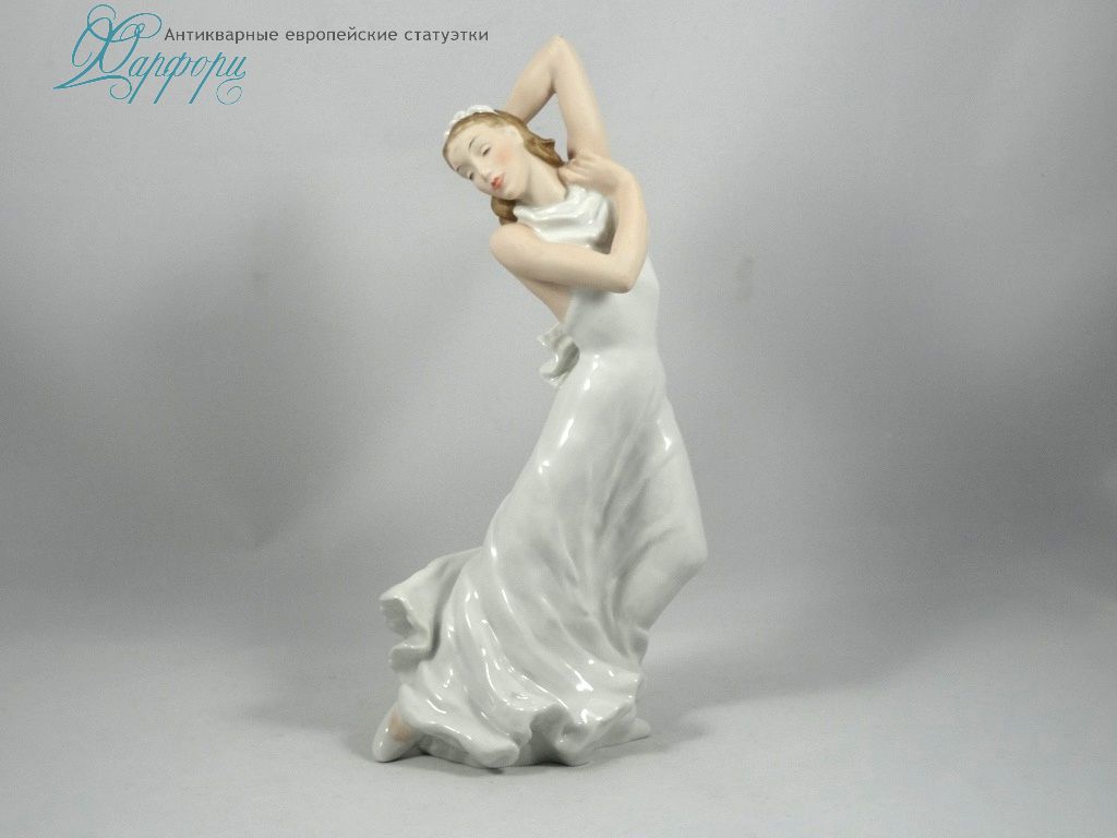 Фарфоровая статуэтка "Танцовщица" Rosenthal
