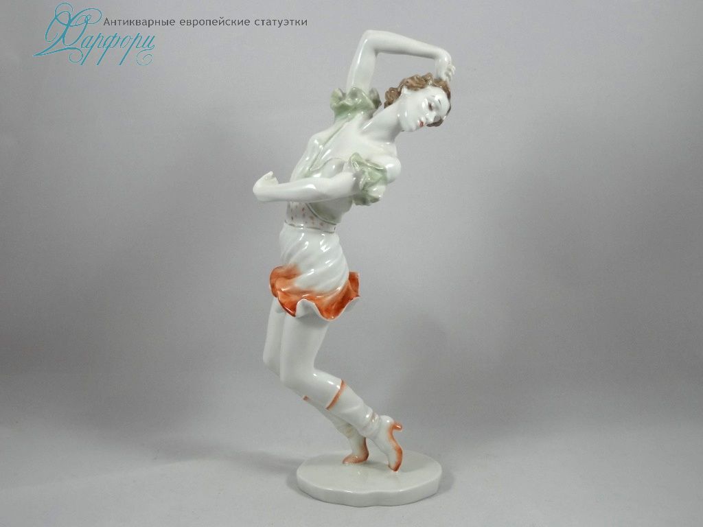 Фарфоровая статуэтка "Танцовщица" Rosenthal