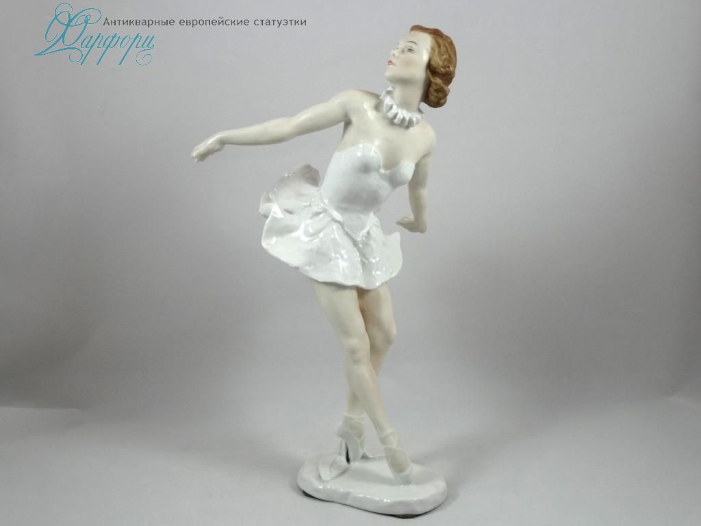 Фарфоровая статуэтка Rosenthal "Балерина"