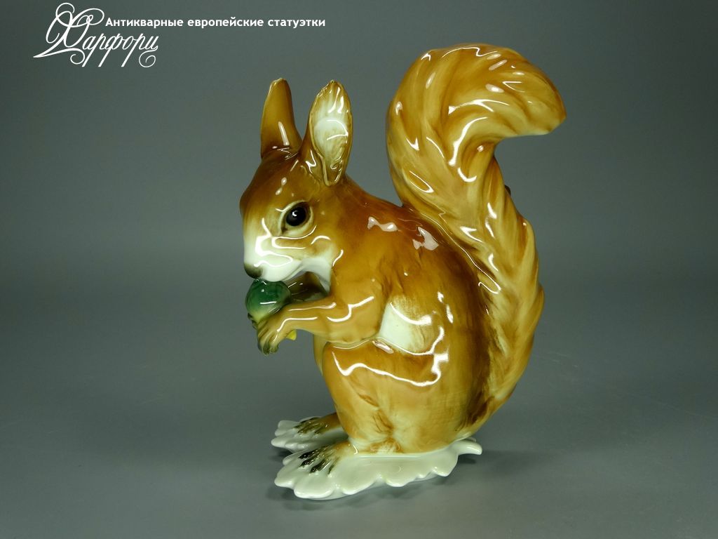 Купить фарфоровые статуэтки Hutschenreuther, Белочка, Германия