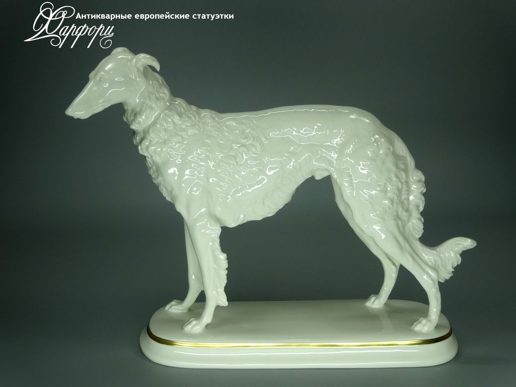 Купить фарфоровые статуэтки Hutschenreuther, Борзая, Германия