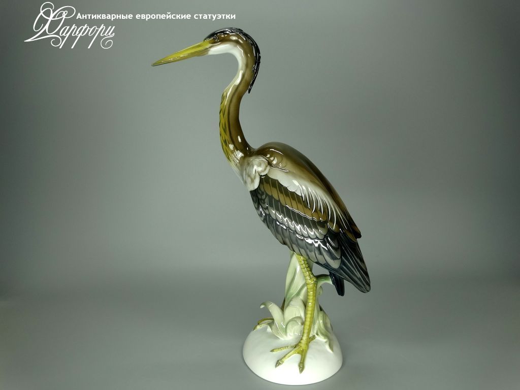 Купить фарфоровые статуэтки Rosenthal, Цапля, Германия