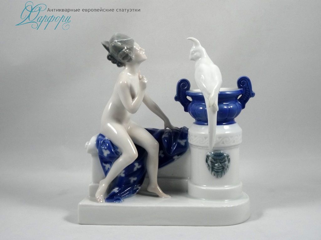 Антикварная фарфоровая статуэтка "Обнаженная дама с попугаем" Rosenthal