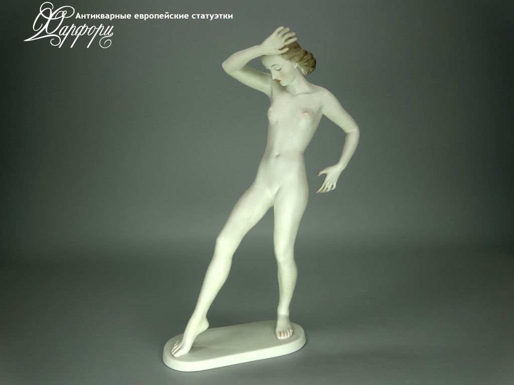 Купить фарфоровую статуэтку Rosenthal Испуг