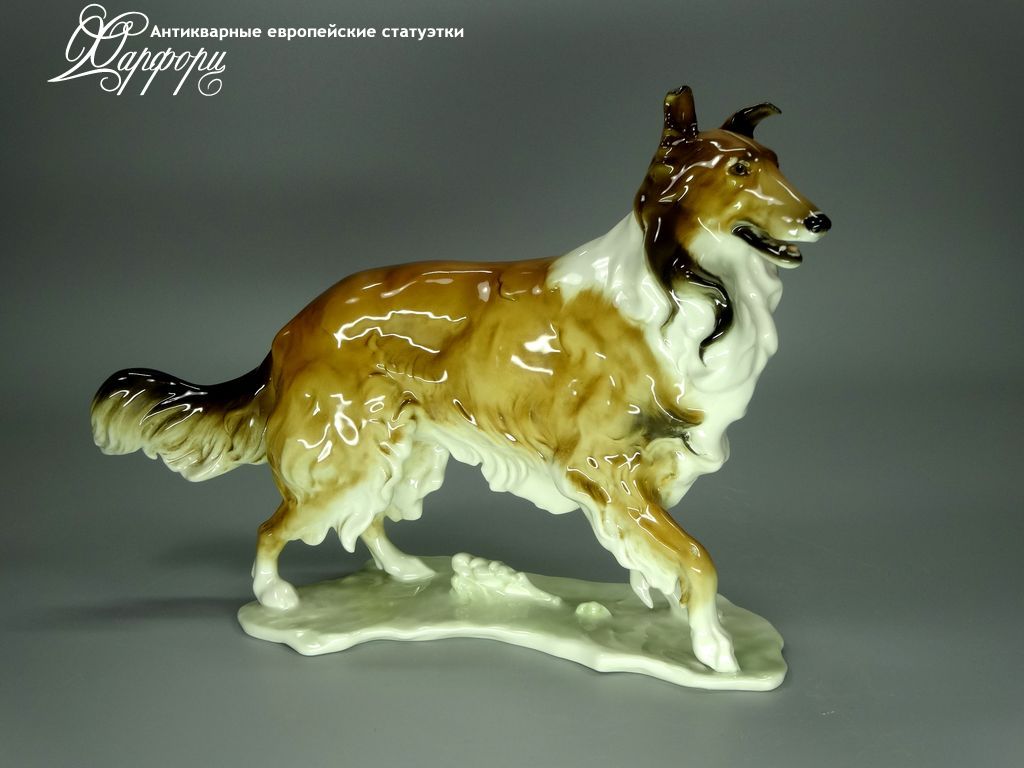 Купить фарфоровые статуэтки Hutschenreuther, Колли, Германия