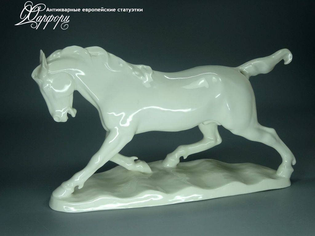 Купить фарфоровую статуэтку Hutschenreuther Конь