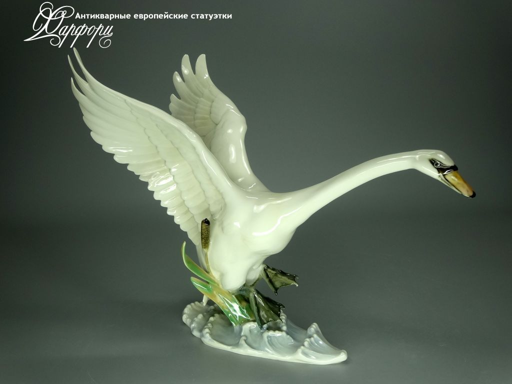 Купить фарфоровую статуэтку Hutschenreuther Лебедь