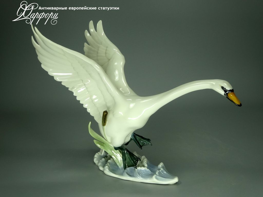Купить фарфоровую статуэтку Hutschenreuther Лебедь