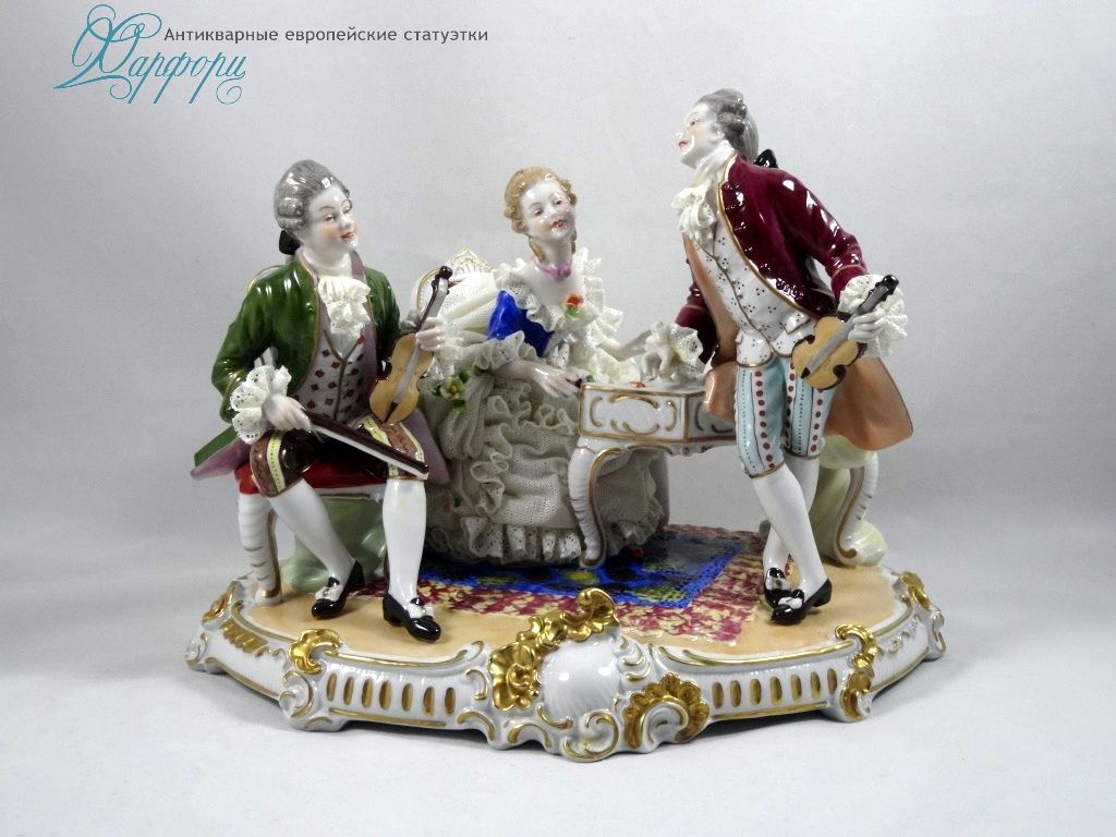 Антикварная фарфоровая статуэтка "Музыкальное трио" Unterweissbach