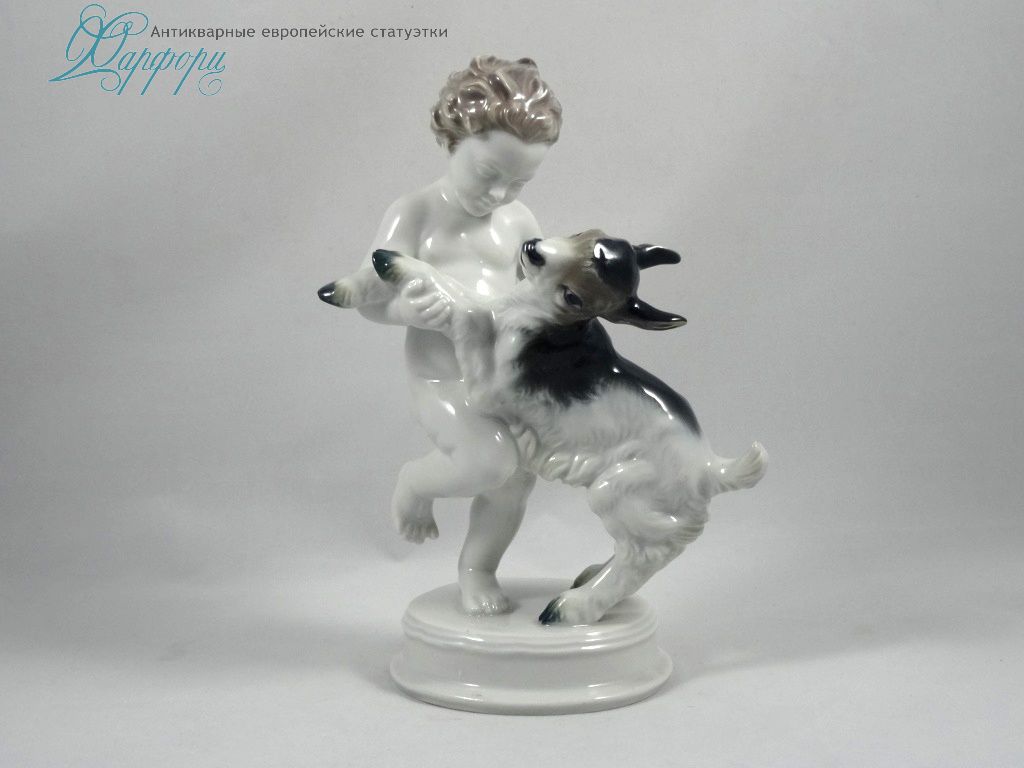 Антикварная фарфоровая статуэтка "Путти с козленком" Rosenthal