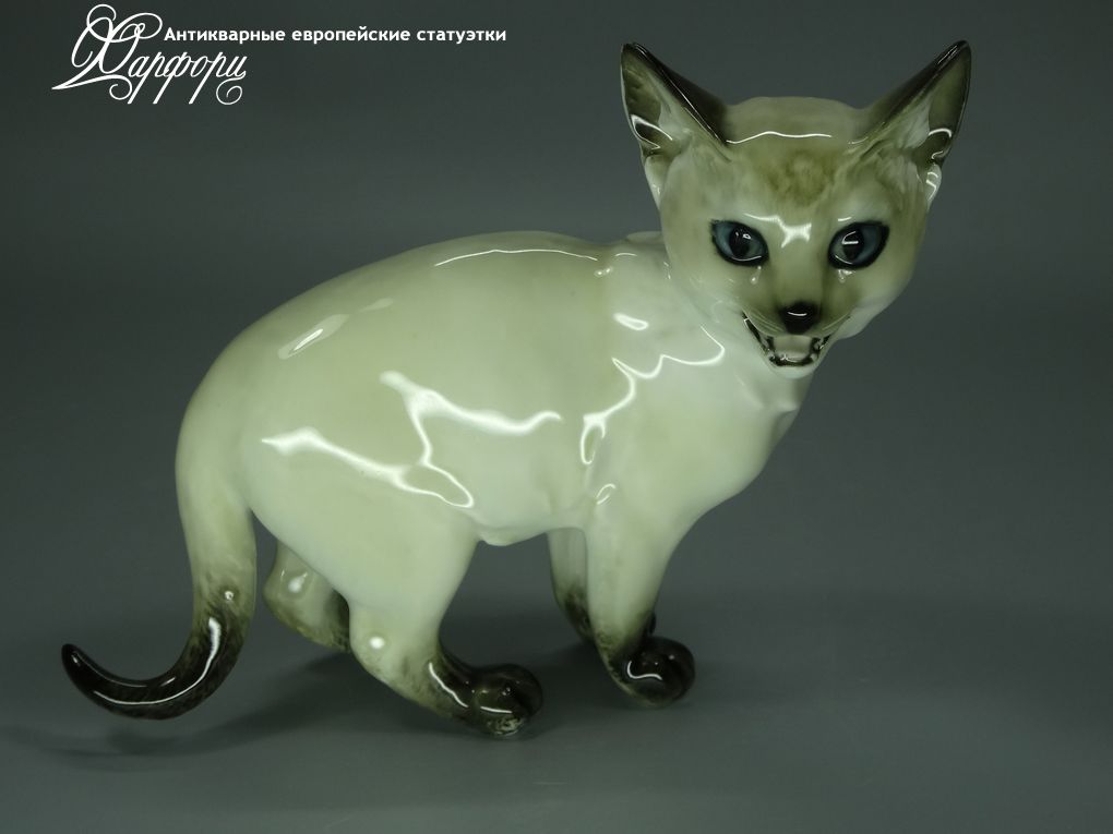 Антикварная фарфоровая статуэтка "Сиамская кошка" Hutschenreuther