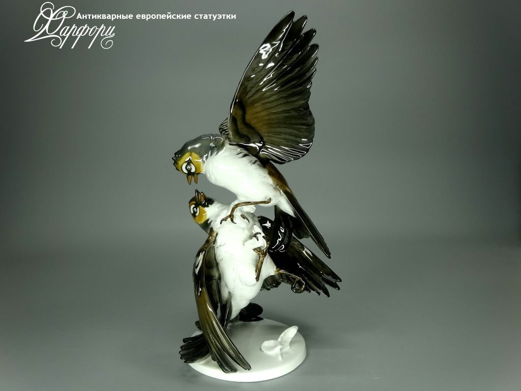 Купить фарфоровые статуэтки Rosenthal, Схватка, Германия