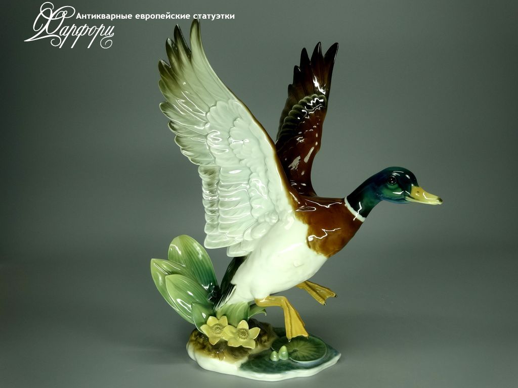 Купить фарфоровые статуэтки Hutschenreuther, Утка, Германия