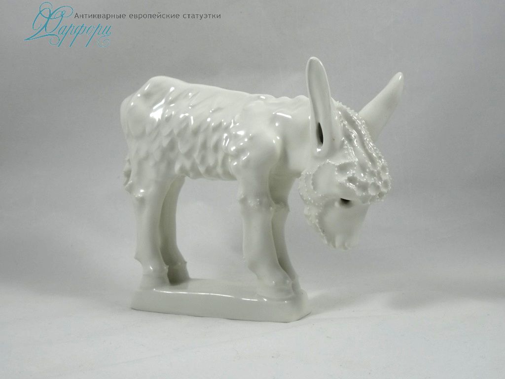 Антикварная фарфоровая статуэтка "Влюбленный ослик" Kmp