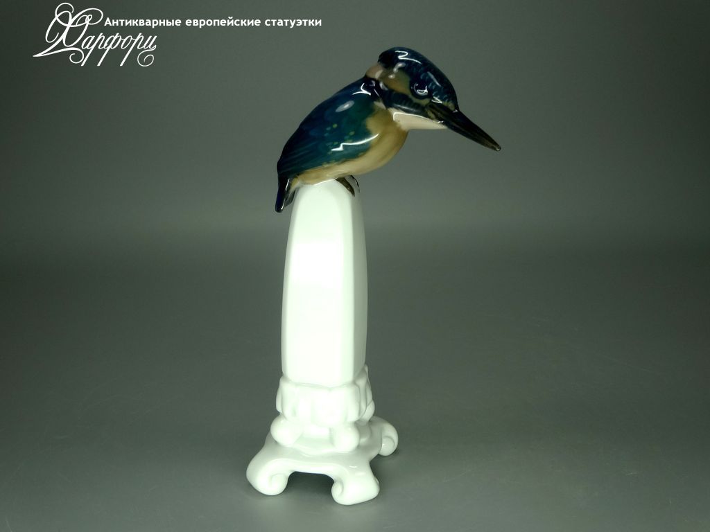 Купить фарфоровую статуэтку Rosenthal Зимородок