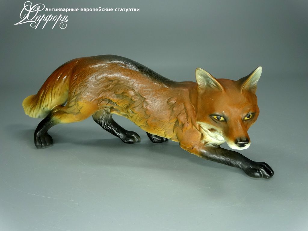 Купить фарфоровую статуэтку Goebel Лиса