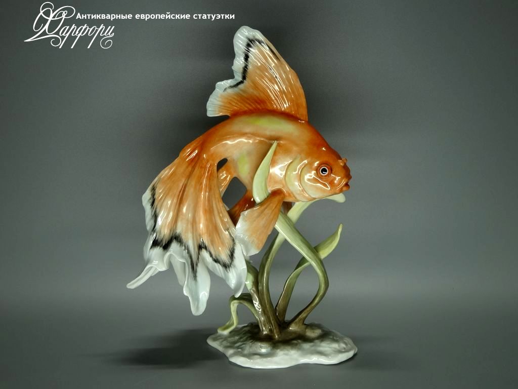 Антикварная фарфоровая статуэтка "Золотая рыбка" Rosenthal
