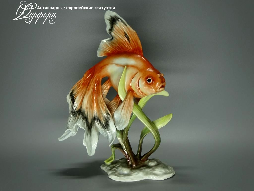 Антикварная фарфоровая статуэтка "Золотая рыбка" Rosenthal