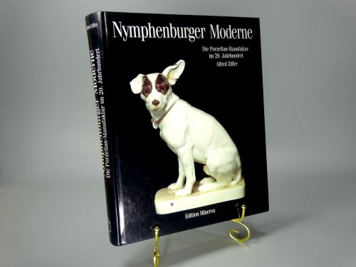 Купить Мануфактурный Каталог Nymphenburg