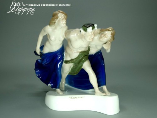 Купить фарфоровую статуэтку Rosenthal Праздник вина