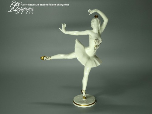 Купить фарфоровые статуэтки Hutschenreuther, Балерина, Германия