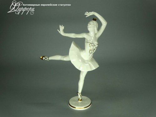 Купить фарфоровые статуэтки Hutschenreuther, Балерина, Германия